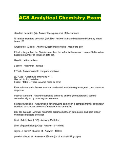 acs practice exam analytical chemistry